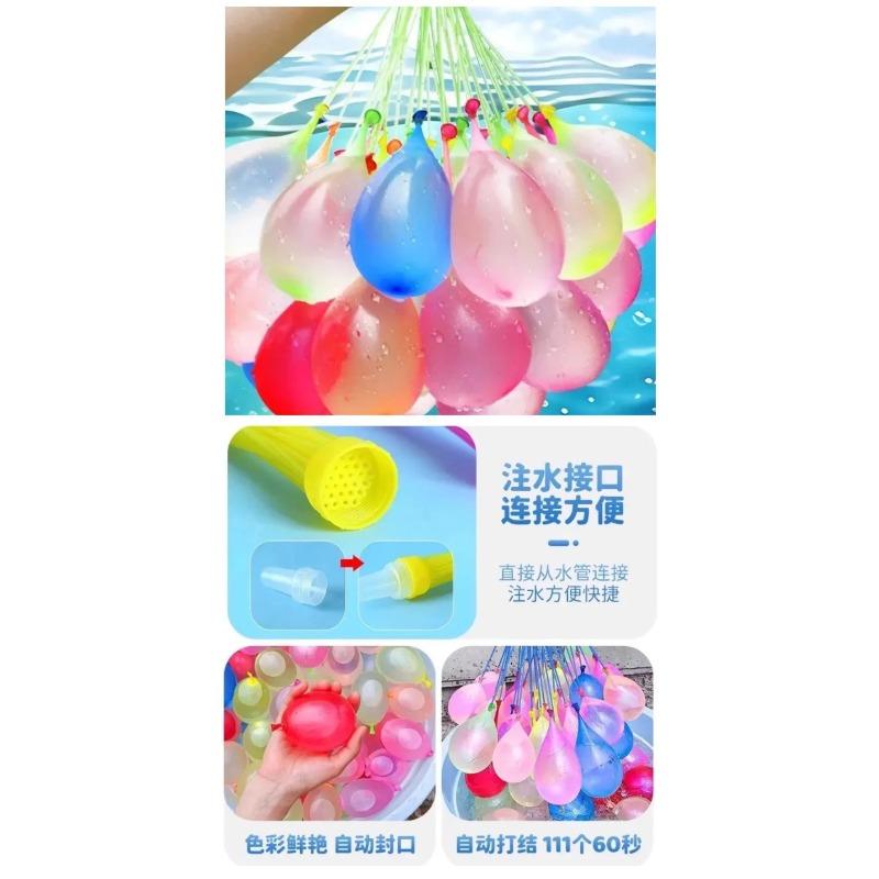 111Pcs Self-Sealing Water Balloons, 3 Bunches Quick Fill & Tie, Assorted Colors, Summer Outdoor Water Fight Toys For Kids