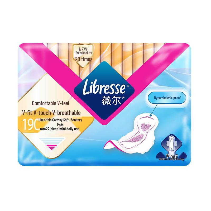 

Whisper V-Feel Ultra-Thin Day Sanitary Pads