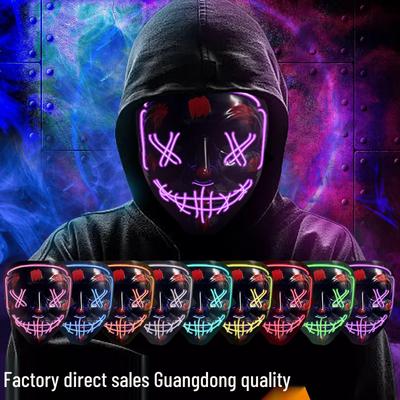 LED Luminous Halloween Cyberpunk V-Shaped Mask: Light-Up Festival Costume
