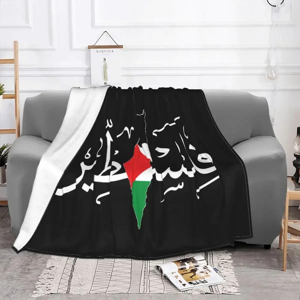 Palestinskoarabský povlak na deku Flanel Palestine Solidarity Flag Mapa Teplé přikrývky do letadla Cestovní přikrývka do ložnice