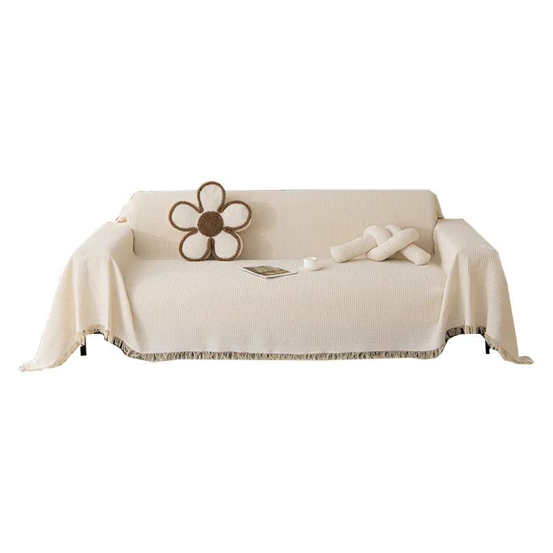 Sofa Towel Full Cover Camping Blanket Sofa Cushion Cover Towel Four Seasons Universal All-inclusive Sofa Cover 70 Polyester 30%
