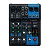 YAMAHA 6-channel mixing console MG06X Up to 2 Mic / 6 Line inputs (2 monaural + 2 stereo) Equipped with 6 types of high-quality digital effects using