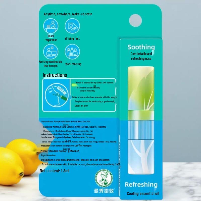 Mentholatum Refreshing Mint Nasal Inhaler Stick