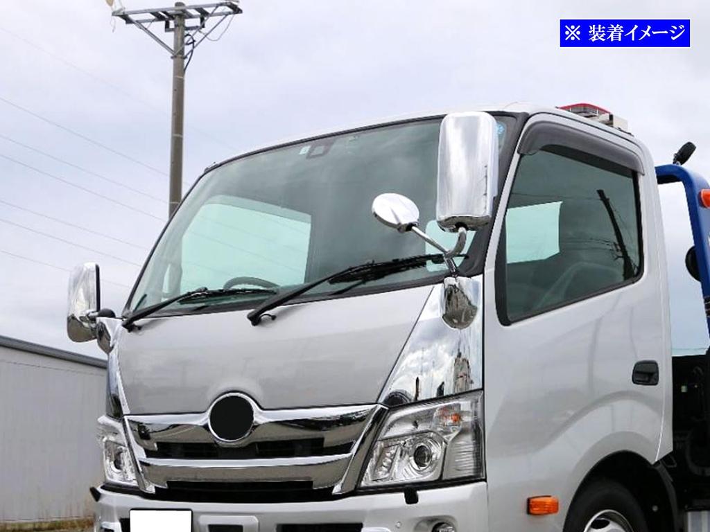 BRIGHTZ Dyna Chrome Door Mirror Cover Set [TK-MIR-SET-012]