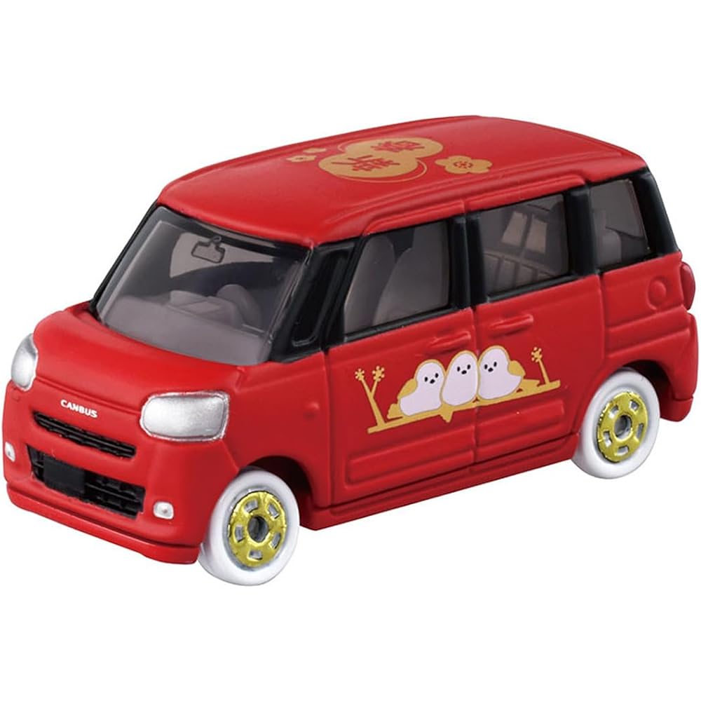 Takara Tomy Tomica Fukubiki Mini Car Toy for Ages 3 and Up, Collectible Diecast Vehicle