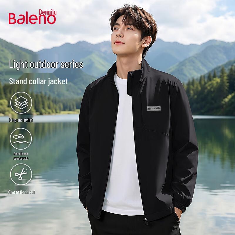 Baleno Men's Stand-Up Collar Outdoor Woven Jacket