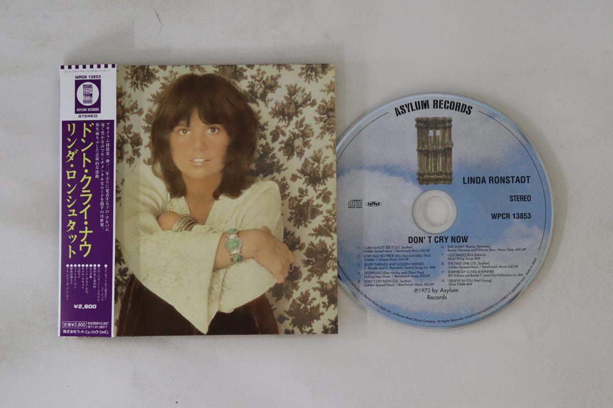 

CD LINDA RONSTADT - Don t Cry Now WPCR13853 ASYLUM 2010 Japan Obi Rock Used