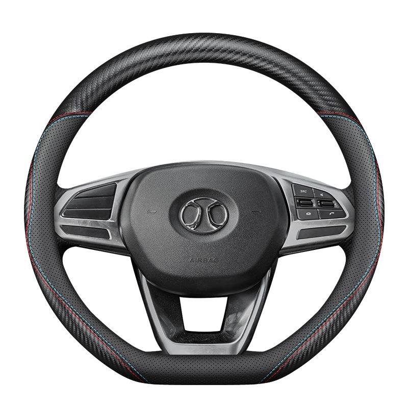BAIC Senova Genuine Leather Steering Wheel Cover for D50, X35, D70, X25, X55, CC, D60 Models