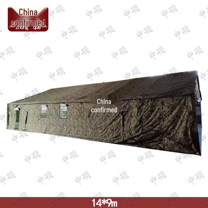 Large Military Command Tent