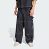Adidas Originals Loose Fit Striped Jeans Men bottoms KG6450