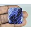 65Cts. Natural Blue Sodalite Octagon Cabochon Loose Gemstone 29X34X06 MM B-254