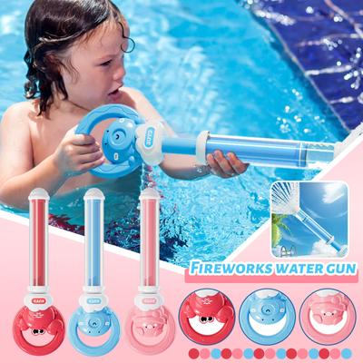 Juguete para niños Agua extraíble Pelea de agua Agua Verano Playa Rociador de agua Juguetes para exteriores