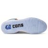 ERX-260 Converse Hi 'Archive White 165077C