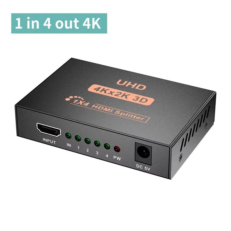 HDMI-kompatibler Splitter 1 in 4 Out Full HD 4K Audio Video Splitter 1x4 HDMI Splitter Verstärker Adapter für HDTV DVD PS3 Xbox