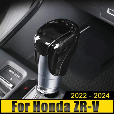 Per Honda ZR-V ZRV ZR V 2022 2023 2024 ABS Auto Pomello Leva Cambio Copertura Testa Trim Adesivo Antiscivolo Custodia Cappuccio