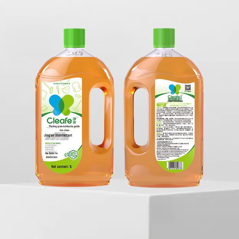 Jingan Quaternary Ammonium Salt Disinfectant