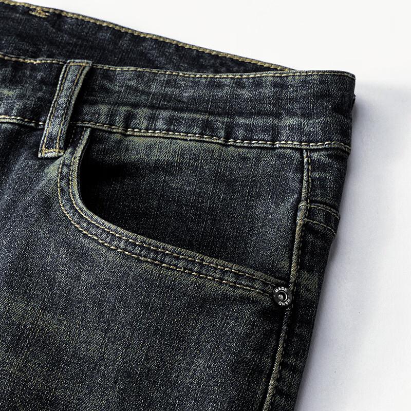 JOW Men's Cotton Stretch Business Casual Straight-Leg Jeans