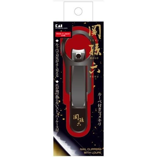 Nůžky na nehty Seki Magoroku s lupou HC-3523