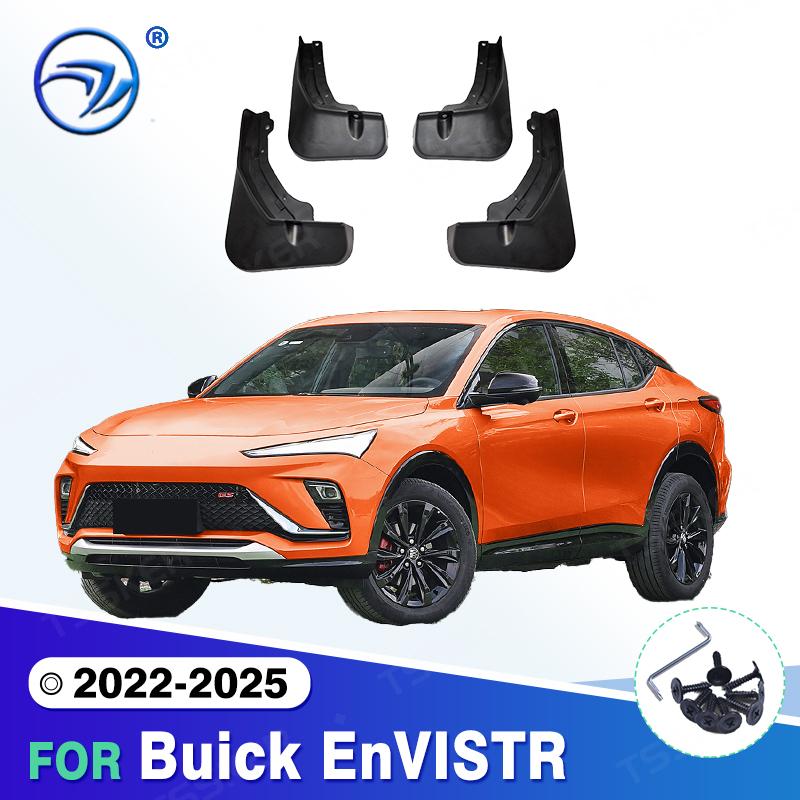 For Buick EnVISTR 2024 2025 Mudflaps Splash Guards Mudguards Mud Flaps Fender car Accessories 2022-2025