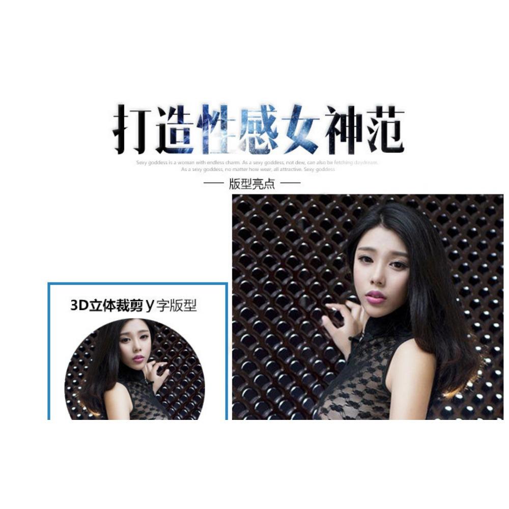 Sexy Underwear Sexy Free Women's Antique Split Cheongsam Lace Perspective Passion Qqny Seduction Sao Uniform Pajamas