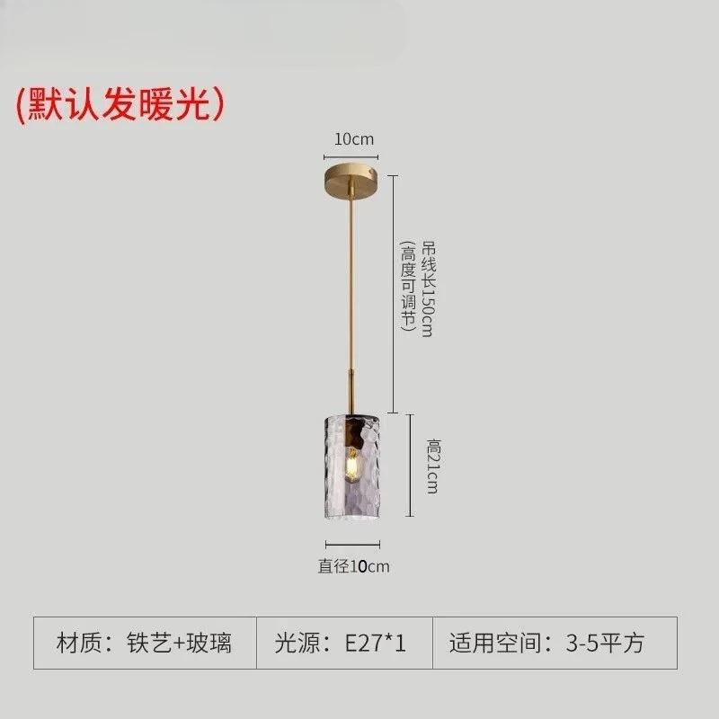 Modern Dining Table Pendant Lights Indoor Bedroom Bedside Creative Personality Staircase Water Ripple Glass Nordic Led Lamps