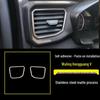 Wuling Hongguang V Rear Trim: Stainless Steel Grille & Bumper Decoration Accessories