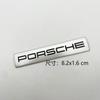 Car Styling 3D Aluminum Sticker Emblem Badge Decal Decoration For Porsche Cayenne Panamera Macan 718 911 918 944 Taycan Boxster IJCDF1