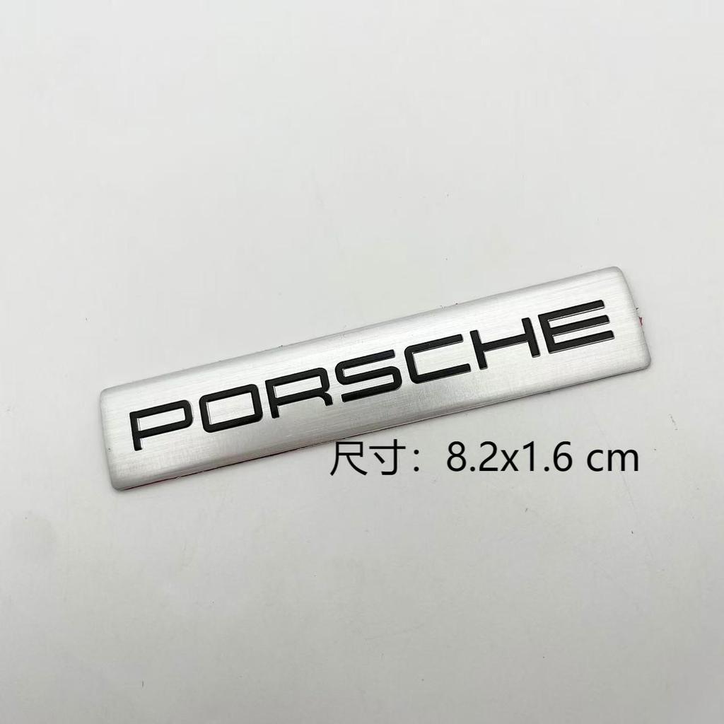 Car Styling 3D Aluminum Sticker Emblem Badge Decal Decoration For Porsche Cayenne Panamera Macan 718 911 918 944 Taycan Boxster IJCDF1