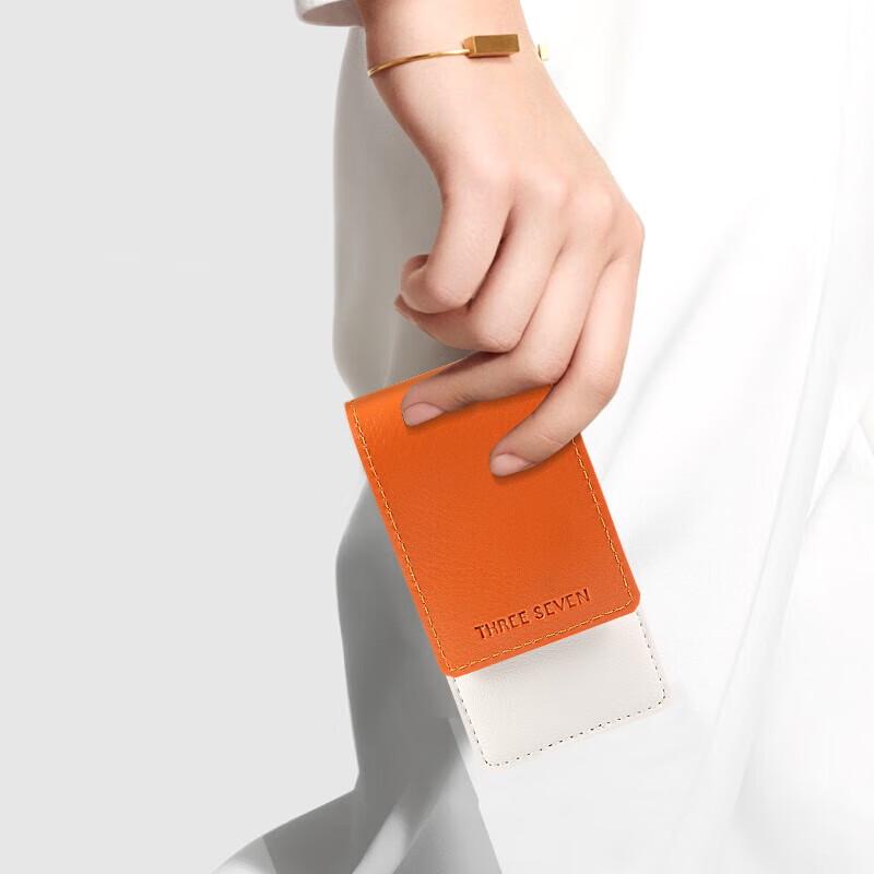 777 (THREE SEVEN) Classic Fashion Nail Clipper Set