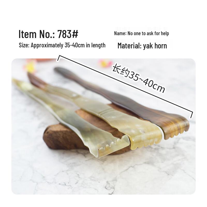 Ox Horn Bamboo Joint Design Back Scratcher