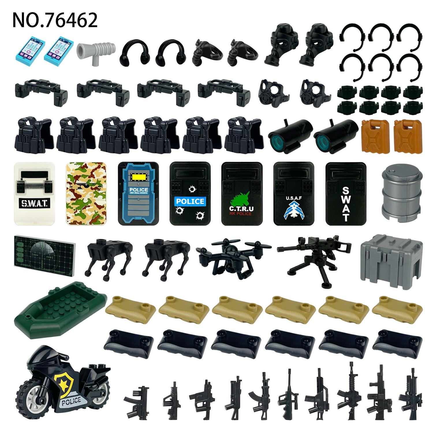 

Военная серия Щит для оружия спецназа Аксессуары Игрушки-конструкторы