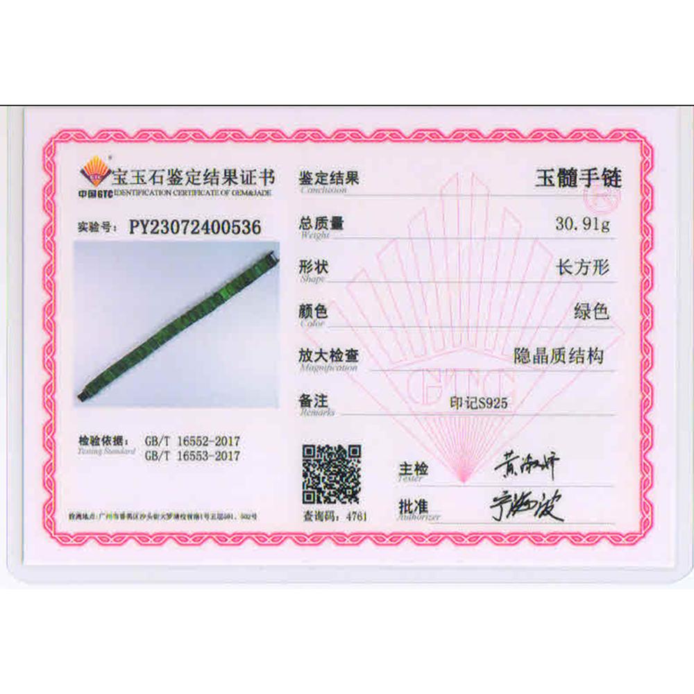 2023 nowa szeroka bransoletka naturalny zielony agat kamień szlachetny 925 sterling silver delikatna biżuteria dla kobiet mama cenny prezent