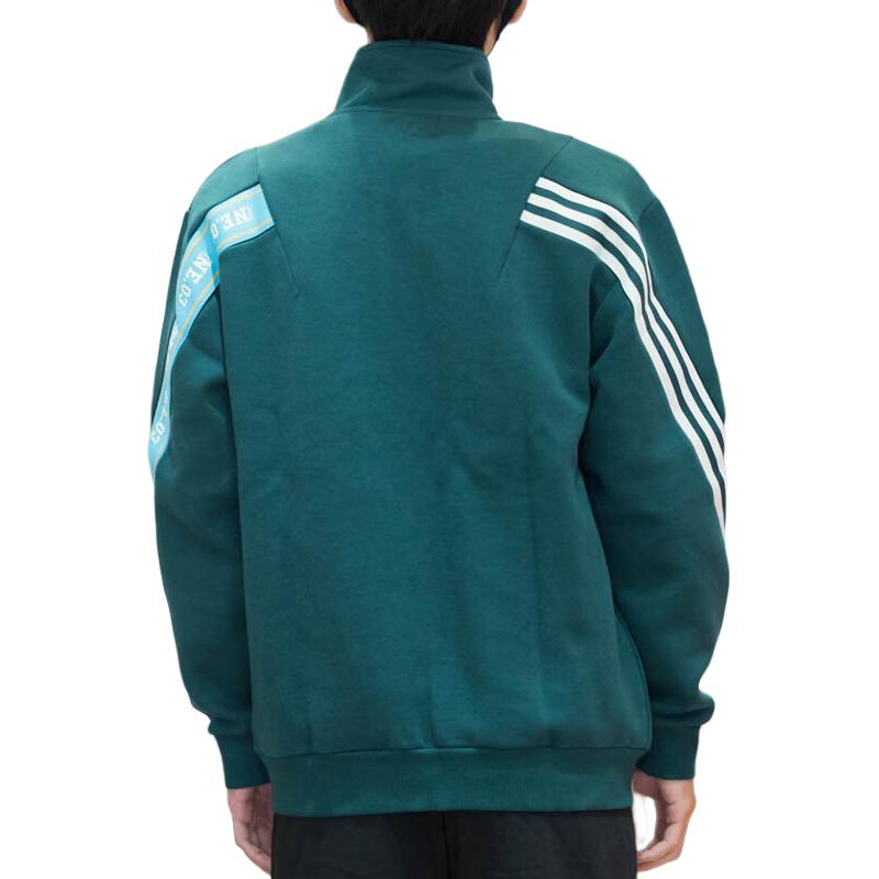adidas Neo Jackets & Coats Men's Green IK7610
