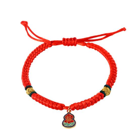 Buy Cat Collar Longevity Lock Pendant Chinese New Year Style Red