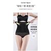 Thin Lace High Waist Postpartum Shapewear Pants Tummy Control Butt Lifting