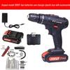 Cordless Dual-Speed Lithium Battery Electric Drill & Screwdriver for Household Use