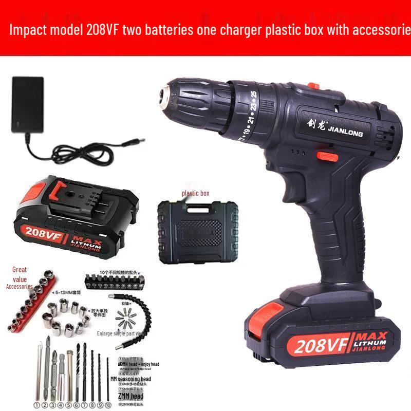 Cordless Dual-Speed Lithium Battery Electric Drill & Screwdriver for Household Use