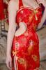 Clearstone Royal China Cosplay Halloween Sexy China Red Women's