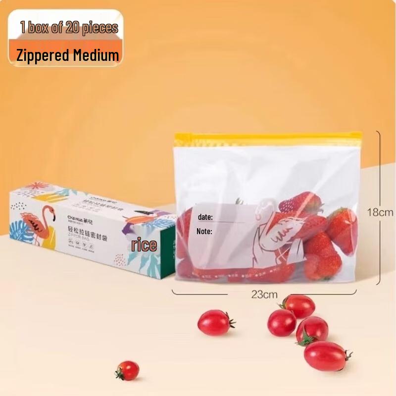

CHAHUA Bio Series Easy Zipper Food Storage Bags