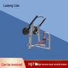 Ludonglian Professional Strength Training Gym Equipment