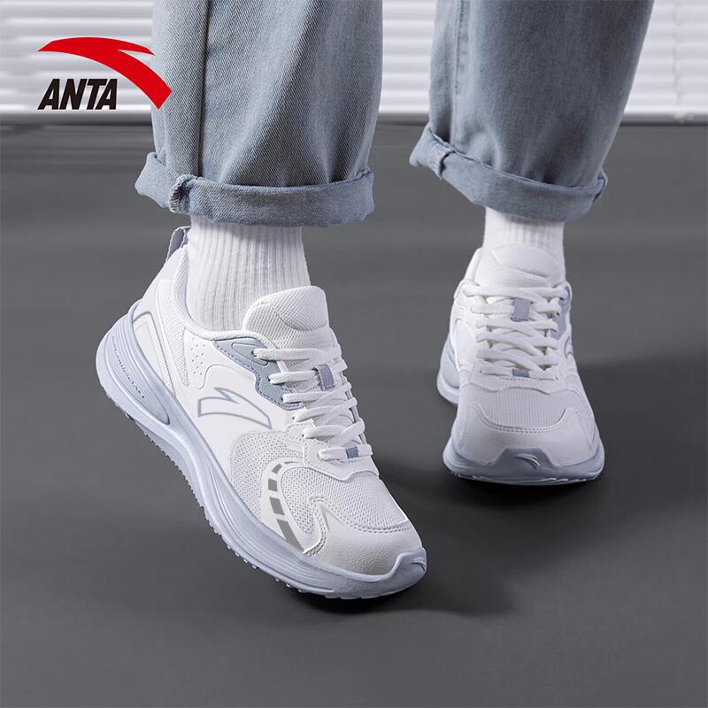 ANTA Feichi Women s Cushioned Running & Casual Shoes US 7.5