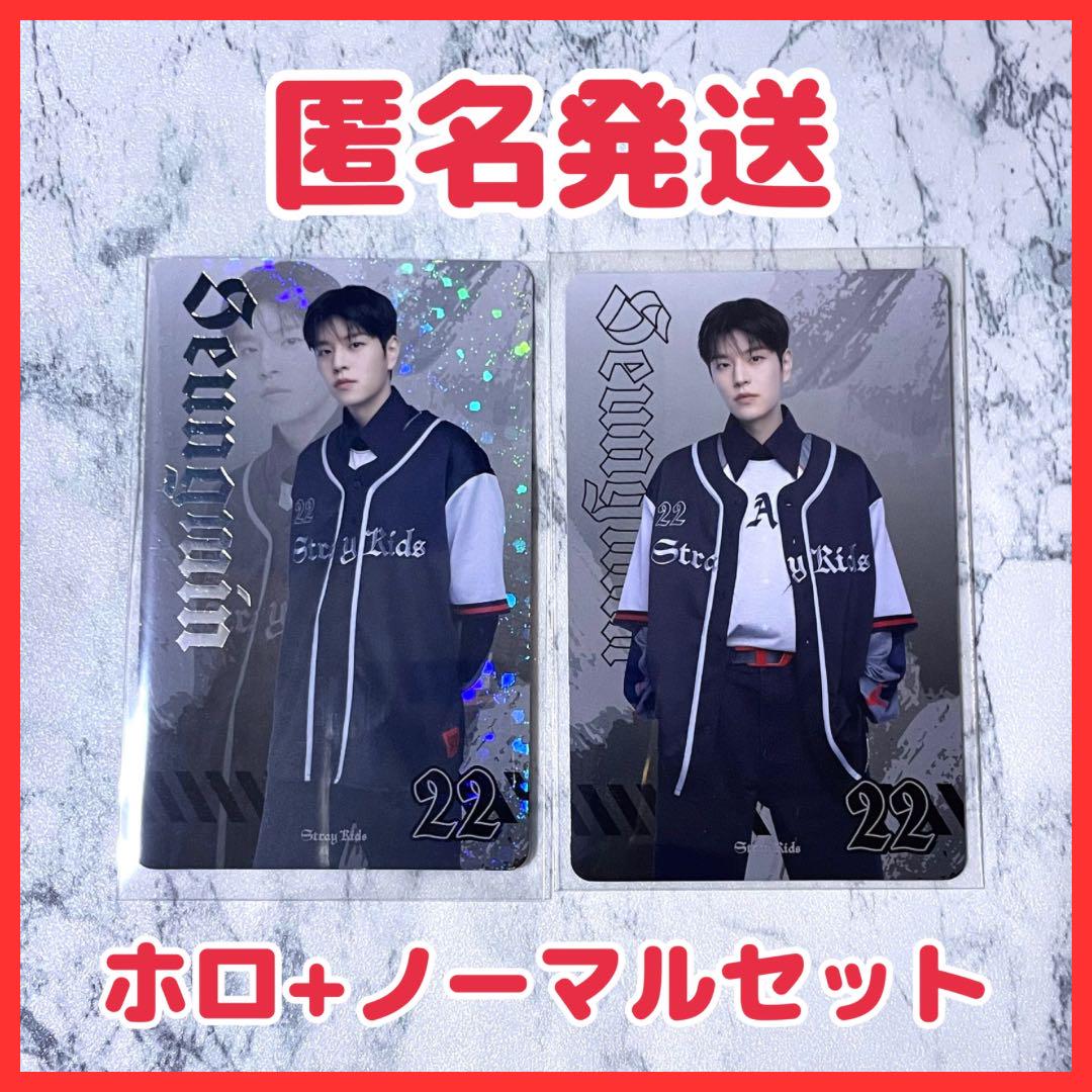 

[USED] Stray Kids dominate JAPAN photo card Seungmin