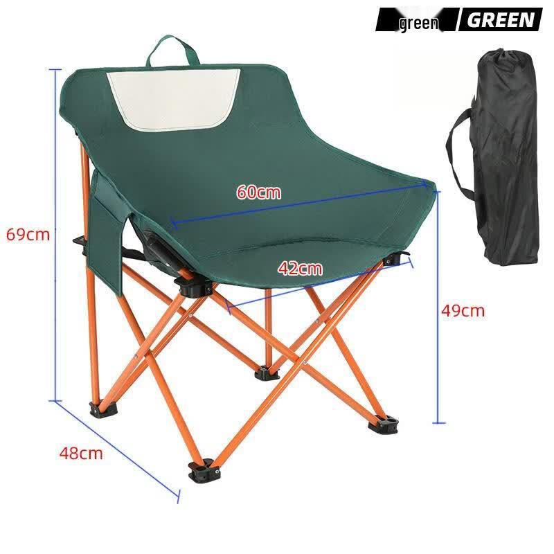 OIMG Portable Folding Outdoor Chair