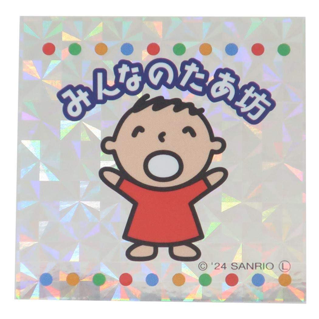 Minna no Taabou Sticker Korekira Sanrio