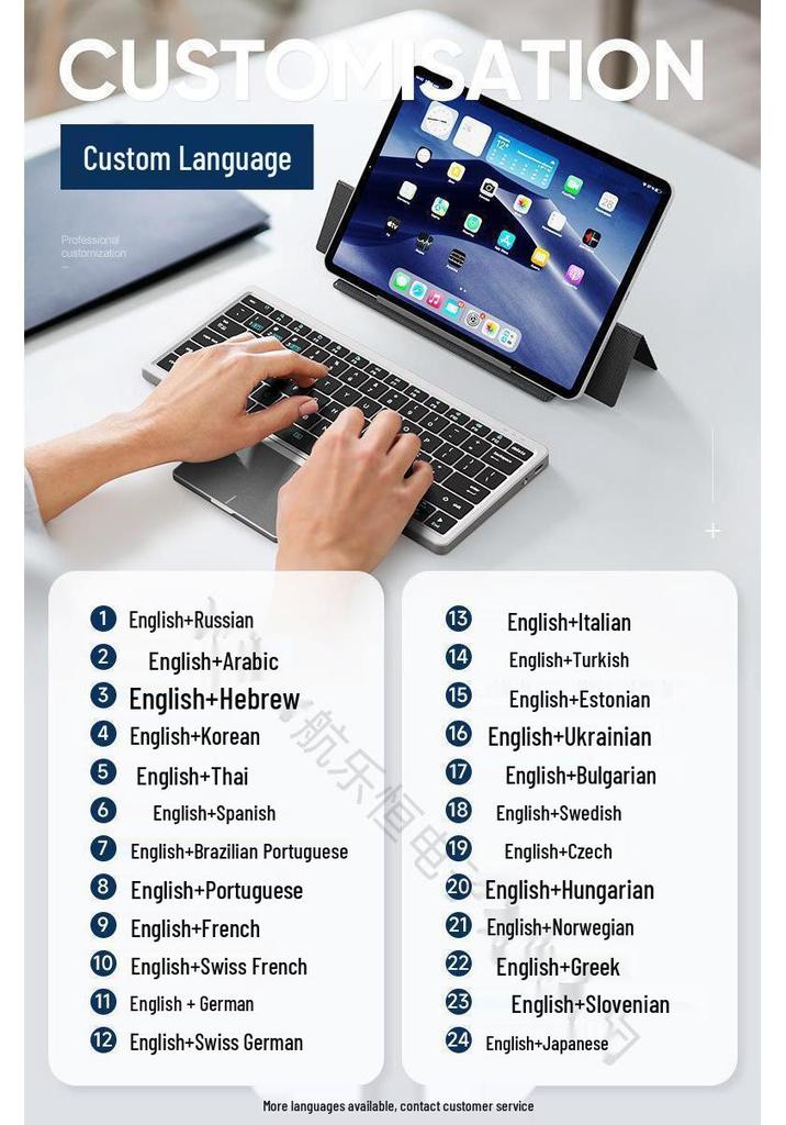 Universal Silent Bluetooth Keyboard & Mouse Set for iPad, Huawei, and Tablets