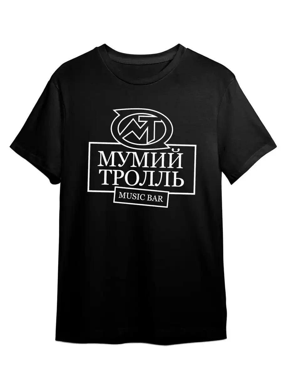 

Bi-2 print t-shirt M