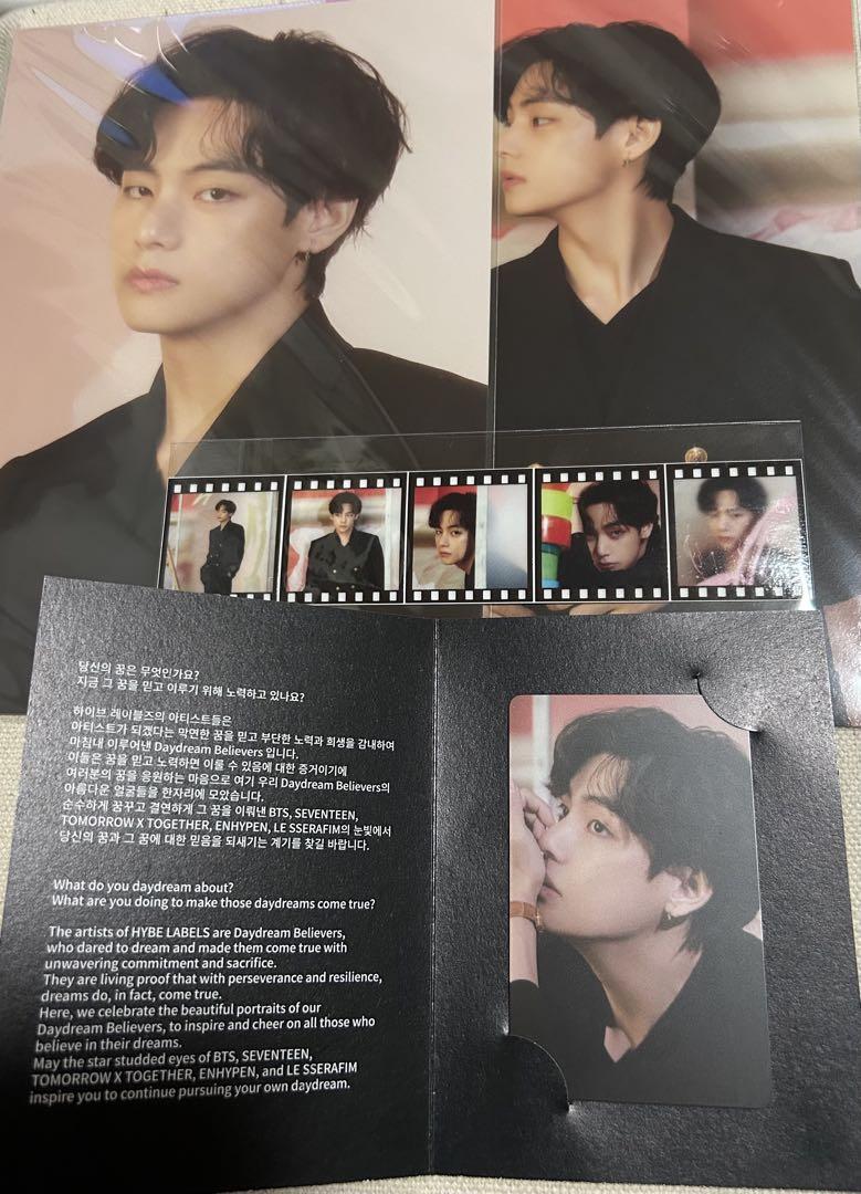 

[USED] BTS V The daydream set