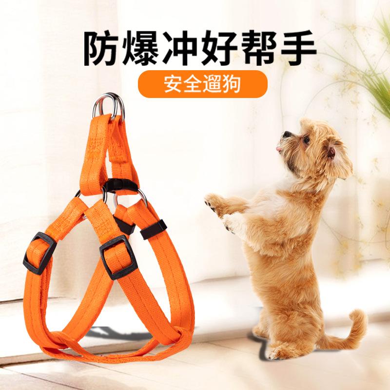 Single Carrier Dog Leash Tow Leash Comfortable Anti Strangulation Chest Carrier For Indoor Outdoor, Pet Travel Products