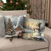 Christmas American Decorative Throw Pillow Case Pillow Case Sofa Living Room Cushion Pillow Case