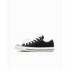 ALL STAR OX
